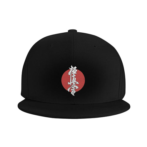 Kyokushin Karate Kanji Taijutsu Snapback Cap