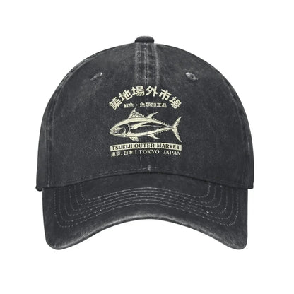 Tsukiji Fish Market Tokyo Baseball Cap