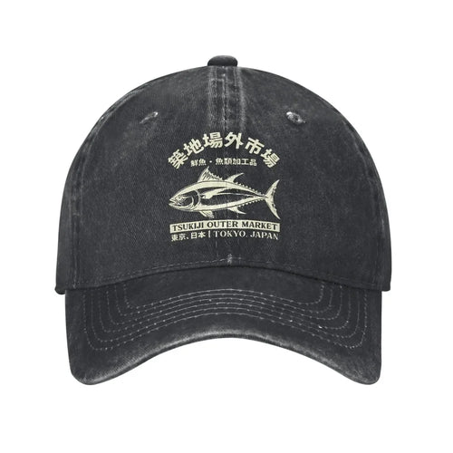 Tsukiji Fish Market Tokyo Baseball Cap