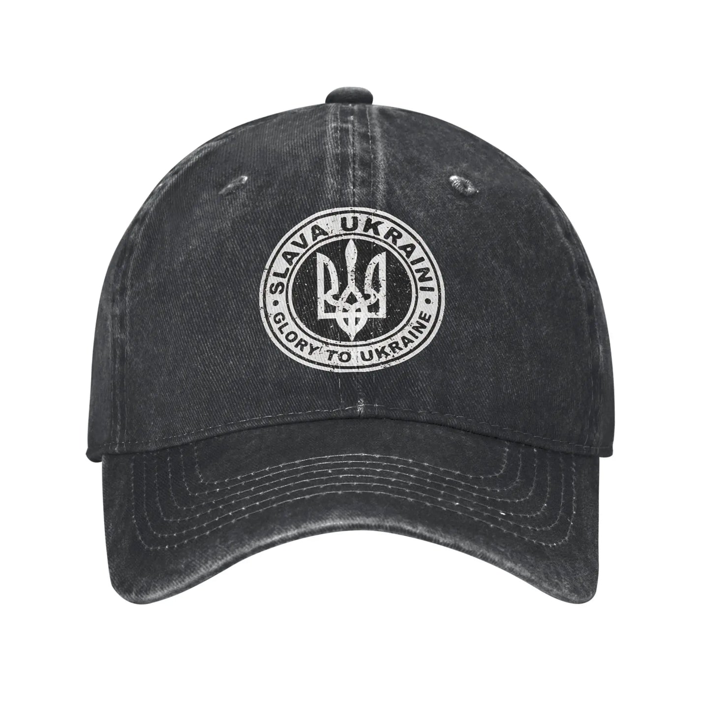 Glory To Ukraine Retro Trucker Baseball Cap