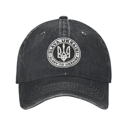 Glory To Ukraine Retro Trucker Baseball Cap