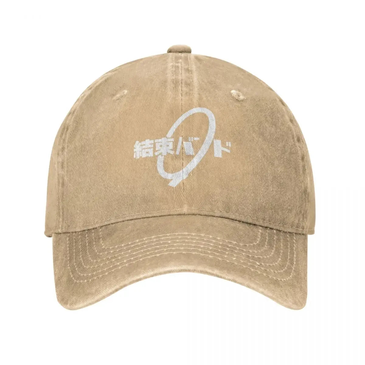 Bocchi The Rock Distressed Denim Baseball Cap