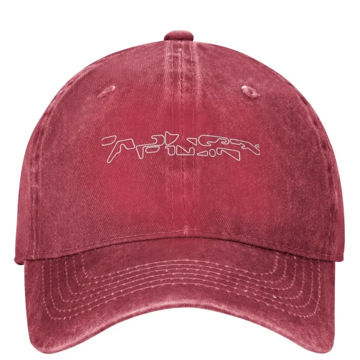 Aphex Twin Y2K Retro Trucker Baseball Cap
