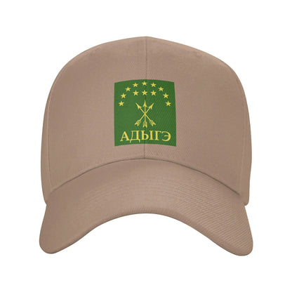 Adiga Adygea Flag Streetwear Baseball Cap