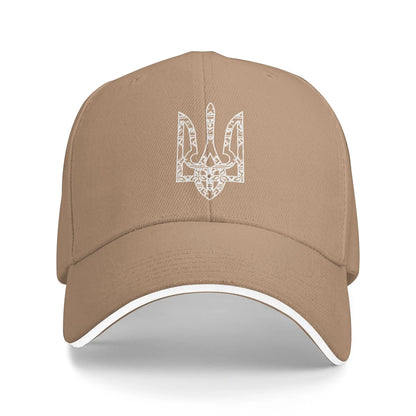 Ukraine Trysub Flag Logo Trucker Baseball Cap