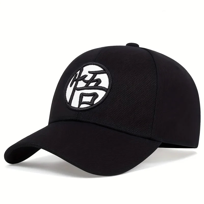 Unisex Personality Embroidery Baseball Caps