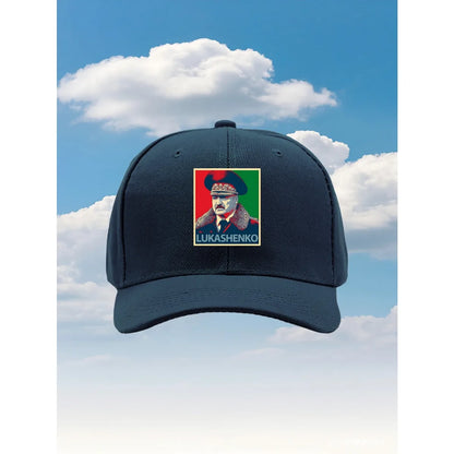 Chaturbate Fun Printed Adjustable Trucker Baseball Hat