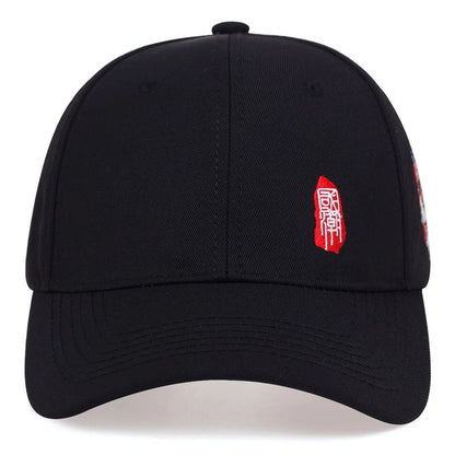 Chinese Style Embroidered Snapback Baseball Cap
