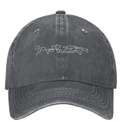 Aphex Twin Y2K Retro Trucker Baseball Cap