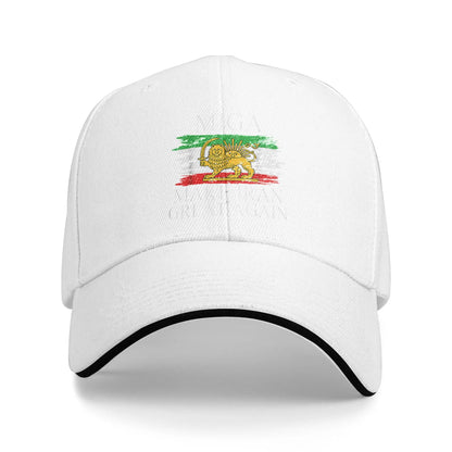 Make Iran Great Again Emblem Baseball Cap