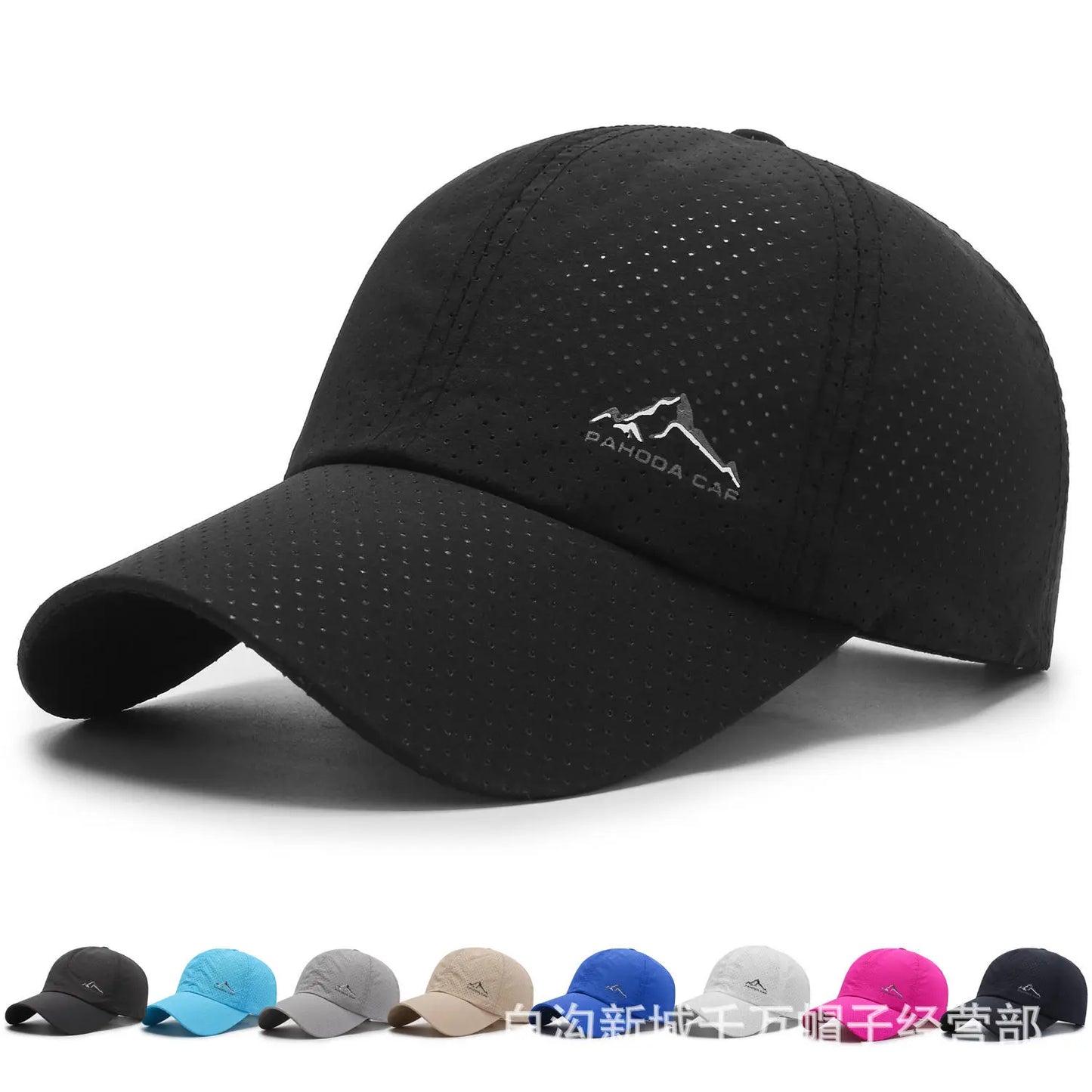 Unisex Quick Dry Breathable Baseball Cap
